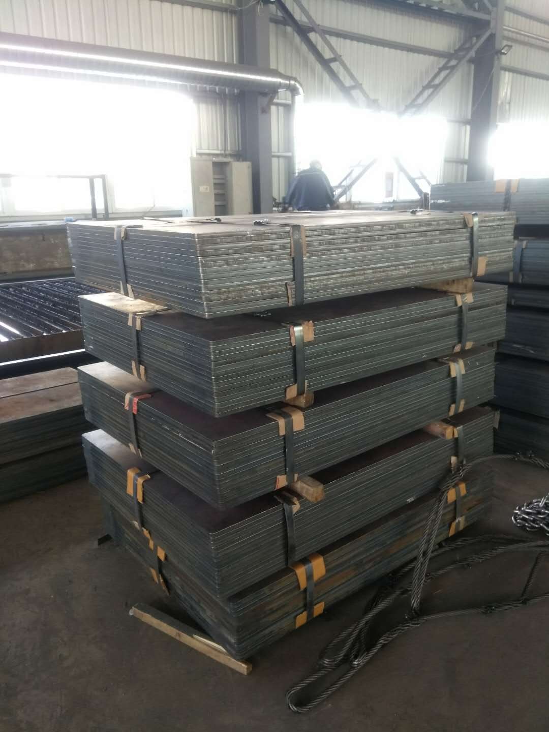 Variety Steel